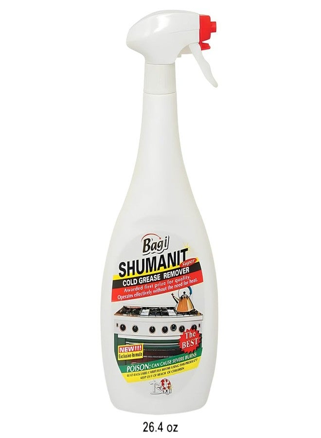 BAGI SHUMANIT Cold Grease Remover 26.4 Fl Oz 3-Pack (Kosher for Passover) - Image 2